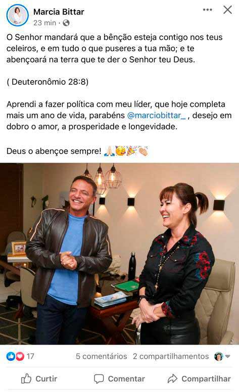 examado1