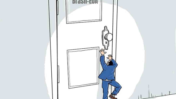 A Banca da Câmara