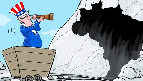 Interesse no minério