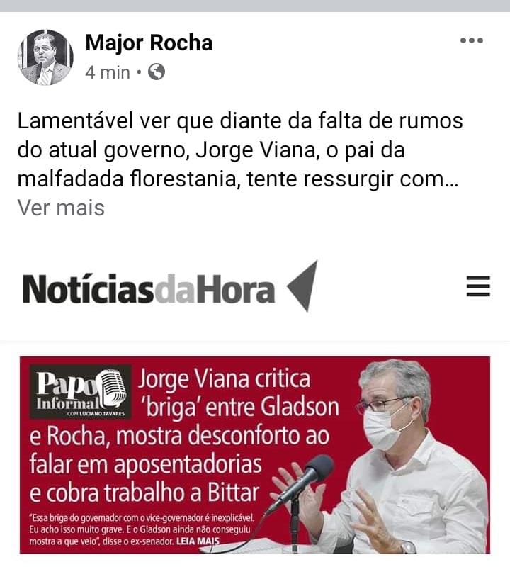 WhatsApp_Image_2021-07-16_at_12.59.30.jpeg