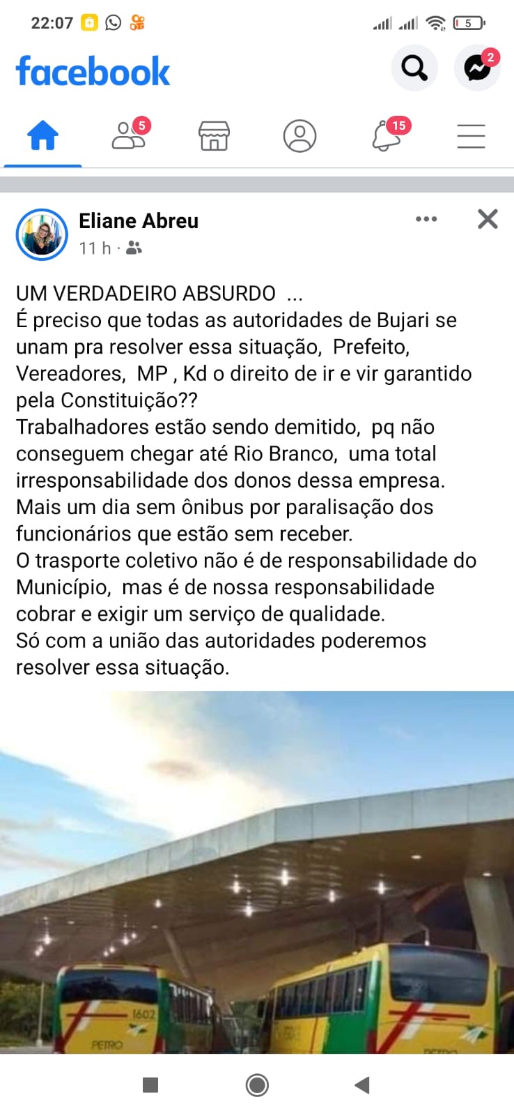 WhatsApp_Image_2021-12-19_at_09.42.53.jpeg