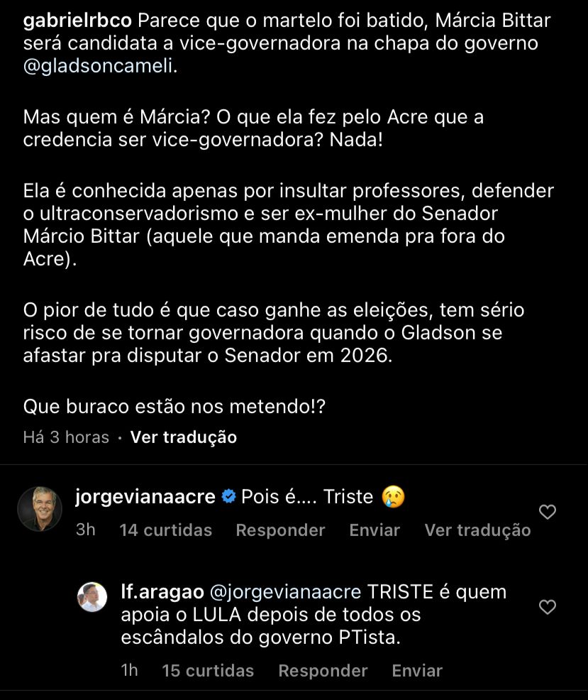 WhatsApp_Image_2022-06-30_at_19.59.09.jpeg