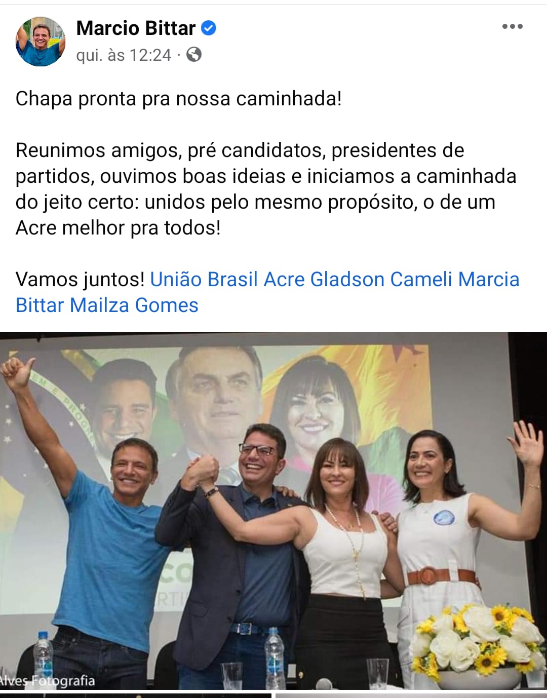 WhatsApp_Image_2022-07-16_at_10.07.25.jpeg