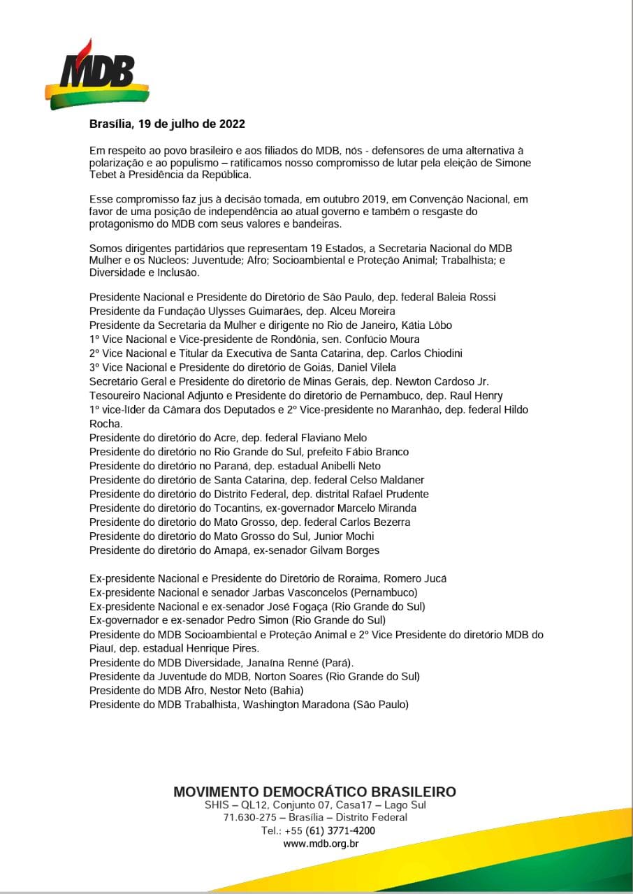 WhatsApp_Image_2022-07-19_at_10.22.18.jpeg