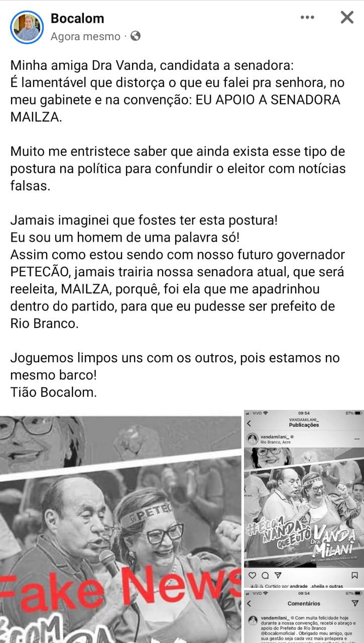 WhatsApp_Image_2022-07-24_at_12.25.52.jpeg