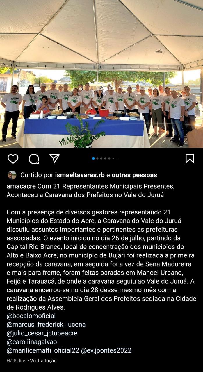 WhatsApp_Image_2022-08-08_at_14.28.19.jpeg