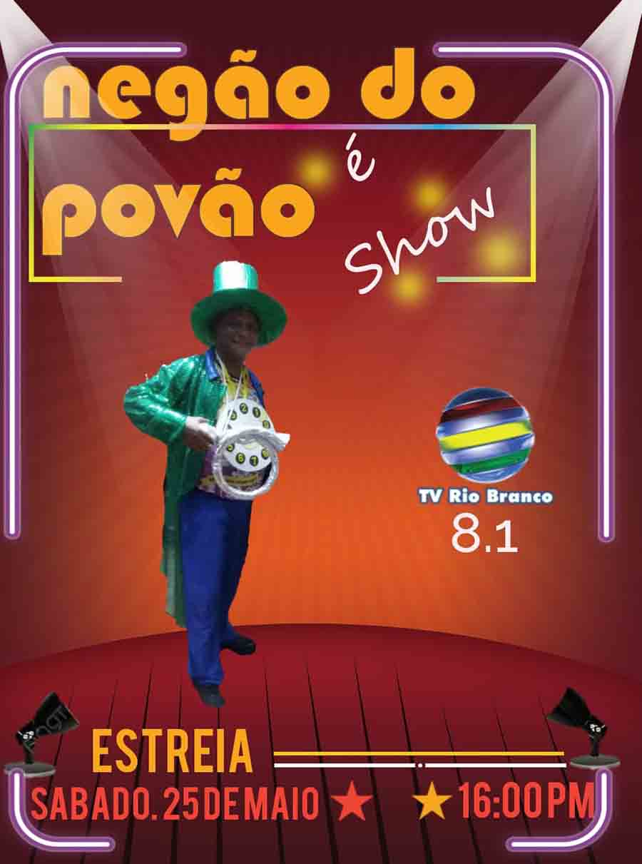 WhatsApp_Image_2024-05-06_at_09.46.51.jpeg