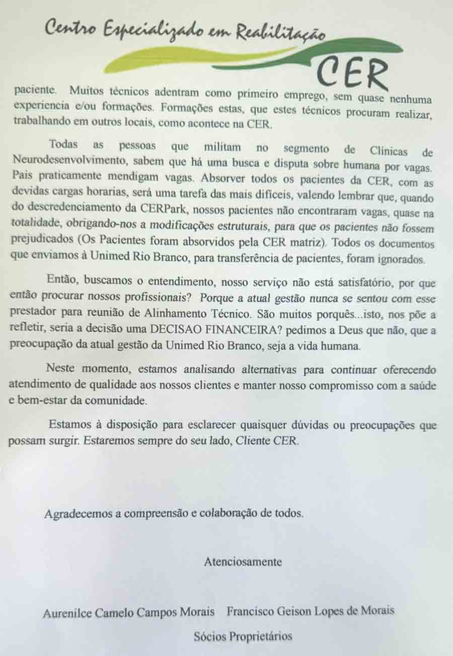 WhatsApp_Image_2024-08-12_at_14.17.57.jpeg