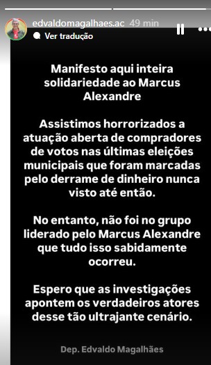 WhatsApp_Image_2024-11-29_at_10.56.21.jpeg