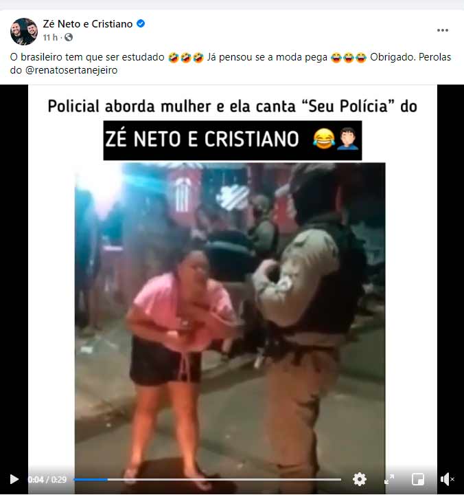 seupolica1