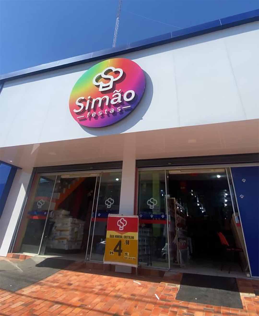 sima2.jpg